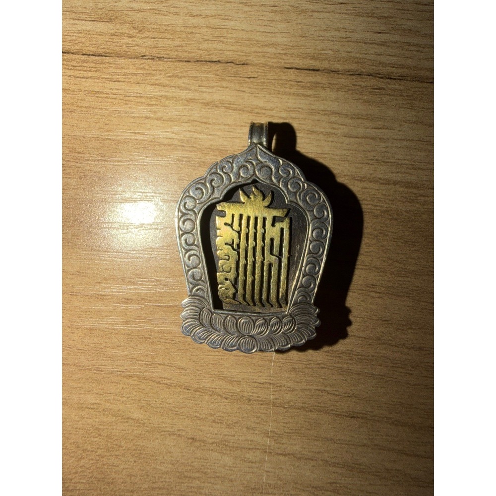 Sterling Silver Buddhism Kalachakra Lotus Two Tone Prayer Box Pendant